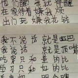 mmexport1675051746943