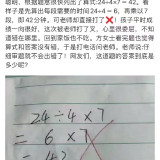 mmexport1675051834780