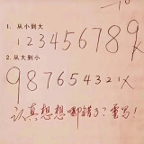 mmexport1675051873150