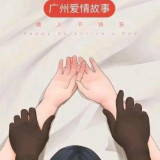 mmexport1675051892277