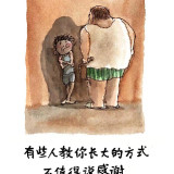 mmexport1675051902626