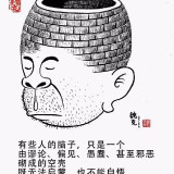 mmexport1675051929551