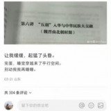 IMG_37083a6e3732313f53fd