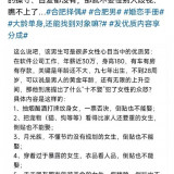 IMG_3709f5e77040dddd183f